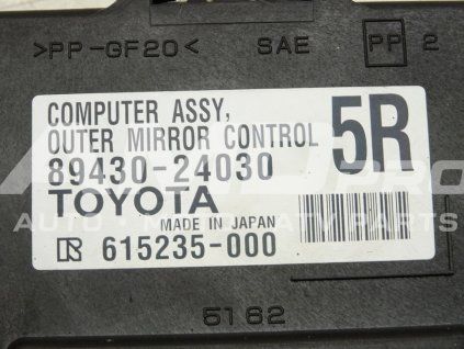 1657629363 a498d1c