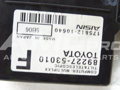 1657625011 e523eeb