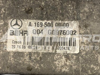 866217 69c625de2e607