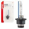 Xenónová výbojka D2S 35W 8000K BASIC blister AMIO-03862