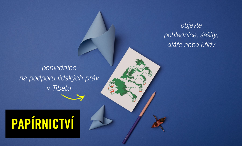 Papírnictví pohlednice