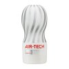 tenga air tech vacuum cup gentle pro opakovane pouziti img shmATH 001W 1 fd 3