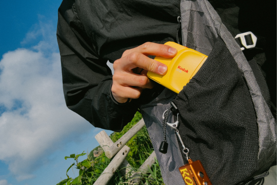 Kodak EC35: Fotoaparát, který není dokonalý. A právě proto vás může bavit