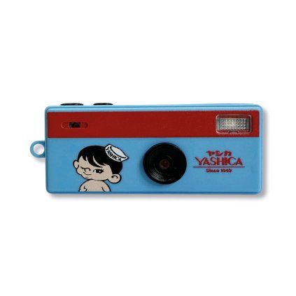 Yashica Funtastic Keychain Camera Boy Adventure