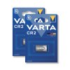 Varta CR BV2