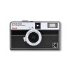 Kodak EKTAR H35N Half Frame Film Camera Start Set Black3