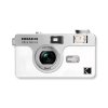 Kodak Ultra F8 Film Camera White