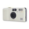 Kodak Snapic A1 35mm Film Camera (Ivory White)4