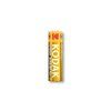 Kodak Ultra Premium Alkaline Battery AA (1,5V) B43