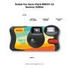 Kodak Fun Saver Flash 800:27+12 Summer Edition2