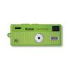 Kodak Charmera Millennium Camera Blind Box9