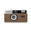 AgfaPhoto Analogue Photo Camera Brown