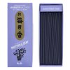 Nippon Kodo Morning Star Lavender Levandule Vonné tyčinky, BOX 200 ks