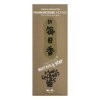 Nippon Kodo Morning Star Frankincense Kadidlo Vonné tyčinky, BOX 200 ks 2