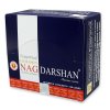 Vijayshree Golden Nag Darshan Vonné kužely, 10 ks 1