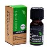 Aromafume Essential Oil Natural Bergamot, 10 ml