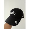 Alo šiltovka