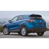 Gumené lapače nečistôt pre Mazda CX-5, rv. 2012-2016 -ZADNÉ