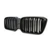 Maska ​​chladiča BMW X3 X4 G01 G02 LCI lesklá čierna