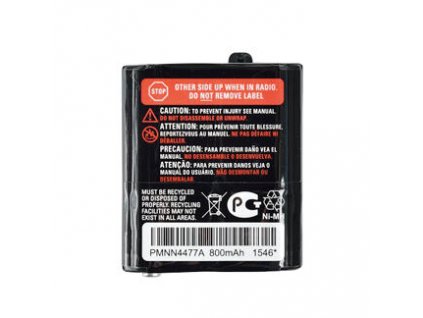 Motorola PMNN4477AR 800mAh NiMH batéria