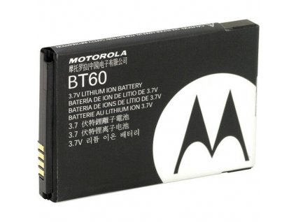 Motorola Li-Ion batéria 1130mAh pre T72, XT185