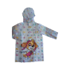 transparent Photoroom (81)