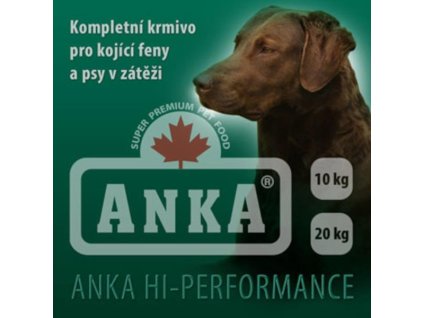 Anka High Performance