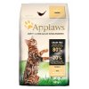 Applaws Cat Dry Adult Chicken