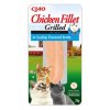 Churu Cat Chicken Fillet