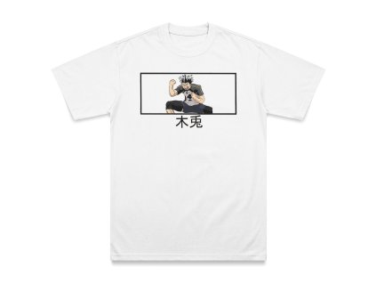 02 Regular T Shirt Mockup Dekgrafis 2024