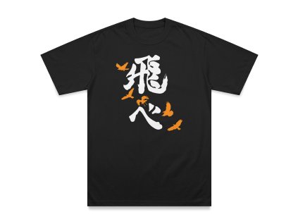 02 Regular T Shirt Mockup Dekgrafis 2024