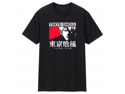 TOKYO GHOUL 02 B