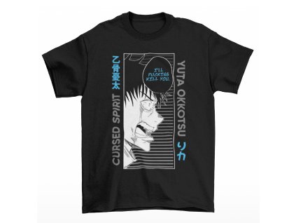 mockup of a t shirt lying flat on a color customizable surface 208 el1 (3)