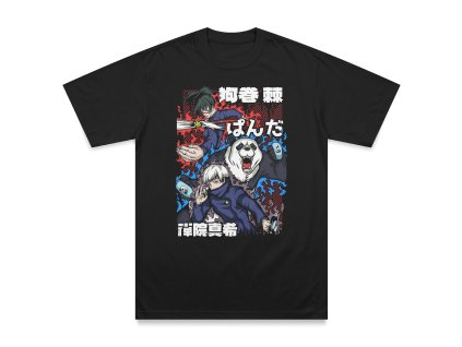 02 Regular T Shirt Mockup Dekgrafis 2024