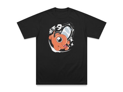 02 Regular T Shirt Mockup Dekgrafis 2024