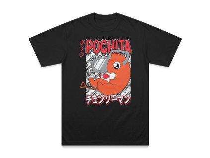 02 Regular T Shirt Mockup Dekgrafis 2024