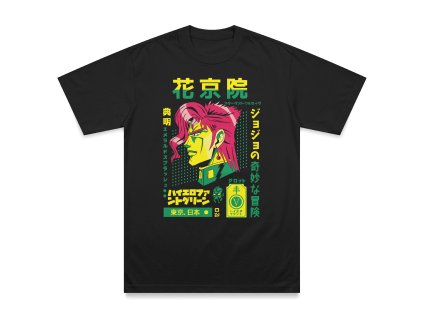02 Regular T Shirt Mockup Dekgrafis 2024