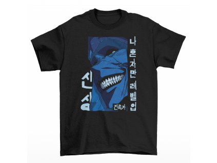 mockup of a t shirt lying flat on a color customizable surface 208 el1 (4)