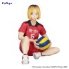 Sběratelská figurka Haikyu!! - Kenma Kozume 11cm