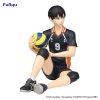 Sběratelská figurka Haikyu!! - Tobio Kageyama 10cm