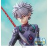 Sběratelská figurka Evangelion -  3.0+1.0 Kaworu x Spear of Longinus Luminasta 21 cm