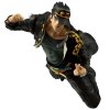 Sběratelská figurka JoJo's Bizarre Adventure - Jotaro Kujo Standom Ichibansho 26cm