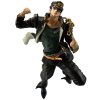 Sběratelská figurka JoJo's Bizarre Adventure - Jotaro Kujo Standom Ichibansho 26cm