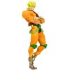 Sběratelská figurka JoJo's Bizarre Adventure - Stardust Crusaders Mometria Dio Brando 22cm