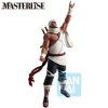 Sběratelská figurka Naruto Shippuden - Killer Bee Ichibansho Masterlise 27cm