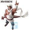 Sběratelská figurka Naruto Shippuden - Killer Bee Ichibansho Masterlise 27cm