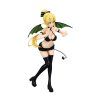 Sběratelská figurka Sword Art Online - Leafa BiCute DArk 23 cm