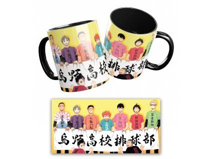 11268 2 11268 2 11268 2 11268 2 Kubek