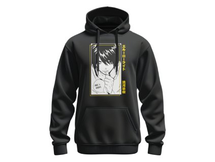 12588 1 12588 1 12588 1 12588 1 hoodie mockup