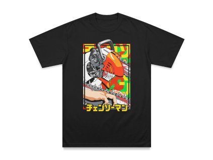 15022 15022 15022 15022 02 regular t shirt mockup dekgrafis 2024